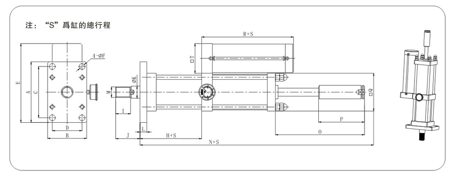 JRB力行程可調(diào)增壓缸產(chǎn)品介紹3 JRB力行程可調(diào)氣液增壓缸外形設(shè)計圖