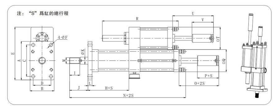 JRD總行程及力行程雙調(diào)節(jié)增壓缸產(chǎn)品介紹3 JRD總行程及力行程可調(diào)增壓缸設(shè)計圖