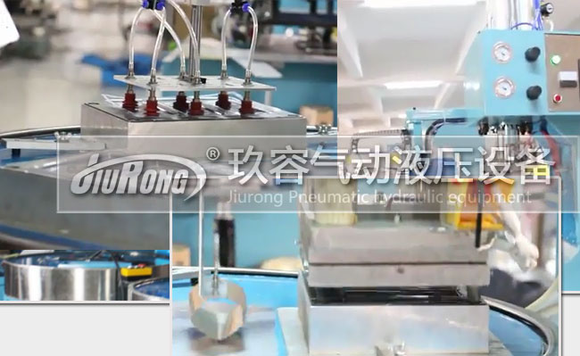 高周波熔斷機氣液增壓缸產(chǎn)品應(yīng)用場景