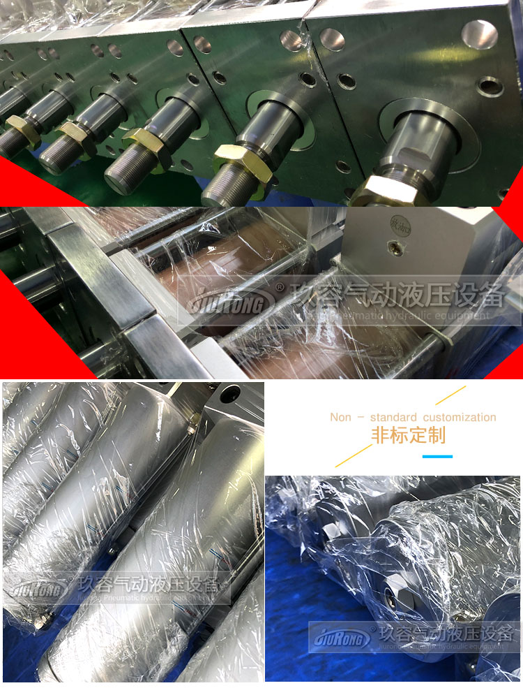 5噸氣液增壓缸產(chǎn)品細節(jié)