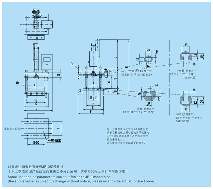 JRIB四柱三板氣液增壓機設(shè)計圖